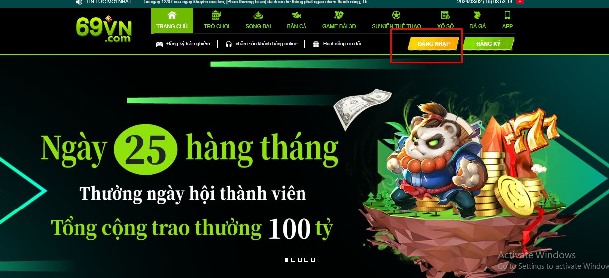 Đăng nhập 69vn - Hướng dẫn chi tiết từ A đến Z