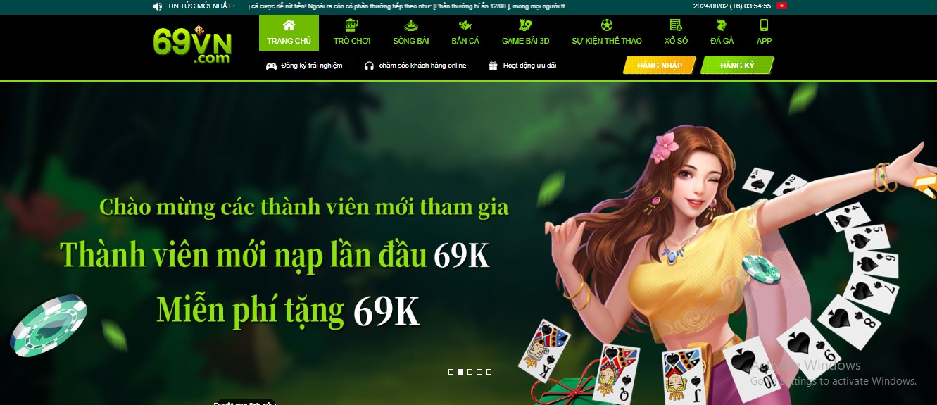 Giới thiệu về 69vn