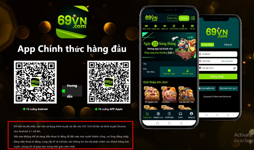 Những tính năng nổi bật của App 69vn